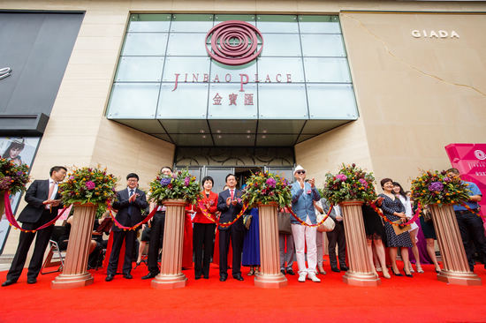 北京金宝汇购物中心二期盛大揭幕暨六周年庆典