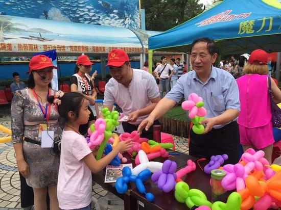 荆楚爱心联盟发起帮助残疾人创业项目(图)