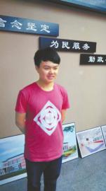 高志华接受本报记者采访。