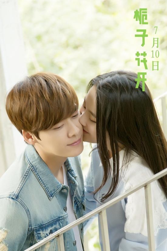 《栀子花开》双人海报