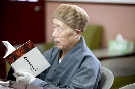 禅门耆宿德林长老