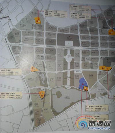 《规划》认为：大英片区在扩建琼山第四小学的基础上，新规划4所小学和1所九年制学校。