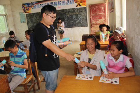 雪佛兰红粉笔_安徽站_新浪网