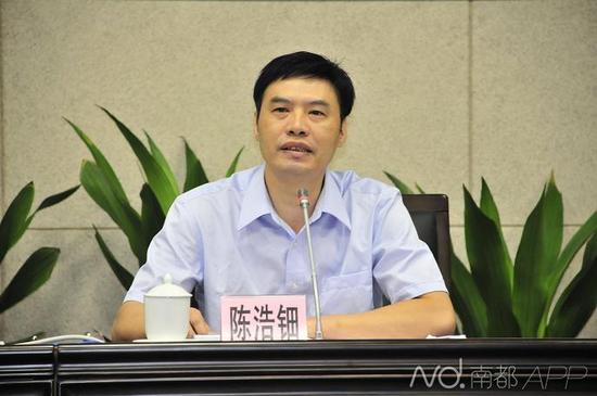 广州市发改委副主任陈浩钿拟任统计局局长。