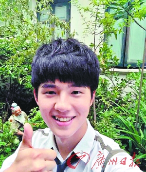 刘昊然高考成绩:考得还不错