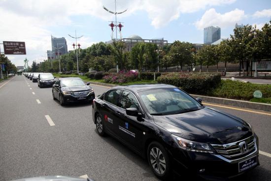 广汽本田交付生态文明贵阳国际论坛贵宾车_贵