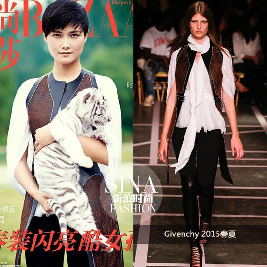 李宇春穿Givenchy 2015春夏登《时尚芭莎》封面