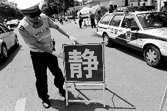 北京中考：交管部门设专用车位7051个