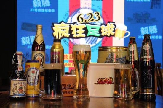 哈尔滨疯狂足球烧烤引爆冰城