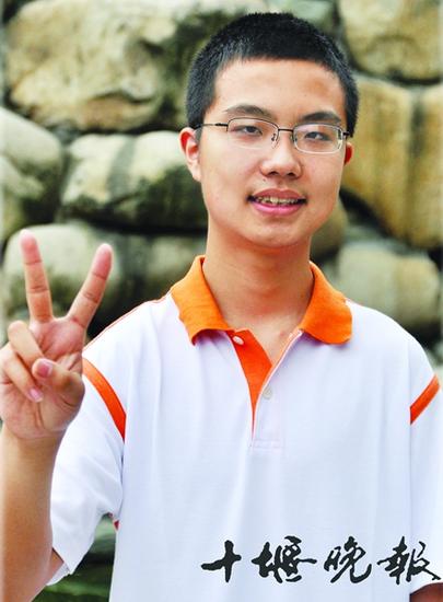 高考状元十堰市排名_家有中小学生的十堰家长注意了,速去五堰街一趟,有