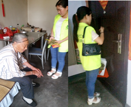 樂民社工端午慰問(wèn)殘疾人家庭