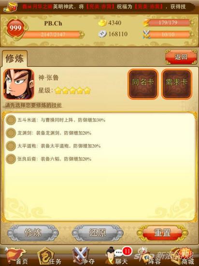 图15