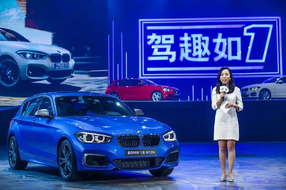 宝马(中国)汽车贸易有限公司销售副总裁王洪女士
