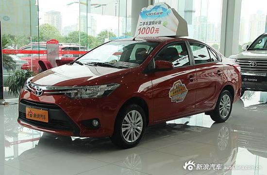 威驰提供试乘试驾 购车优惠0.7万元