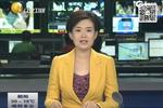 白領(lǐng)花14萬赴韓整容成歪嘴 痛不欲生2次寫遺書
