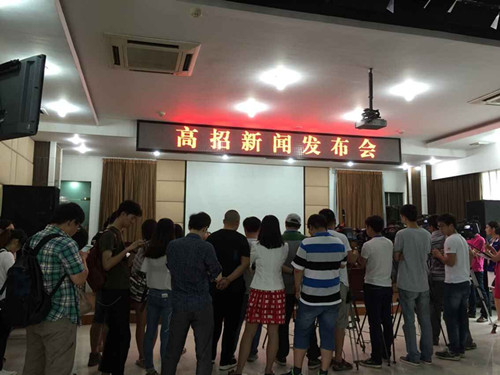文科最高689分 理科最高708分(两人)