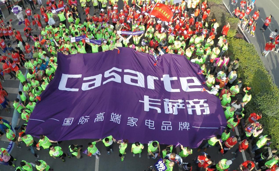 爱而兰人口_人口普查(2)