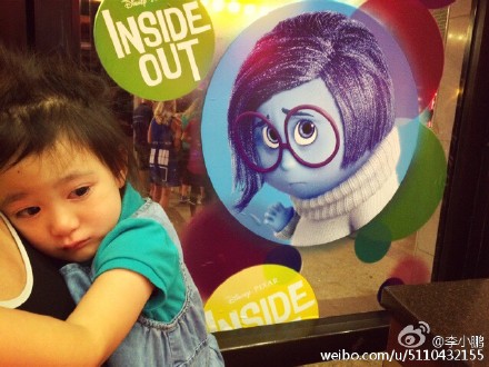 奥莉看电影落泪