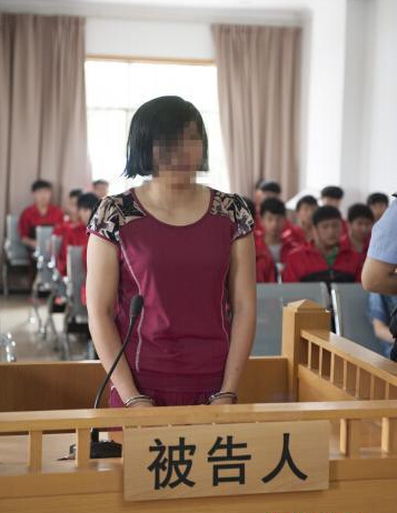 贵州姐妹花 体内运毒被捕  一人怀有身孕_新浪