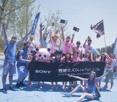 Color Run,带上你的Xperia Z3+Dual双卡双待版
