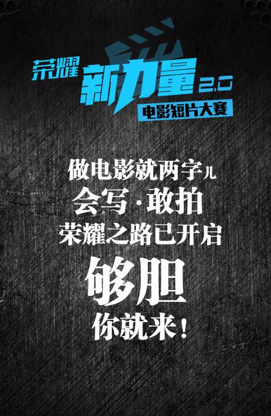招募新人口号_保险公司新人招募图片