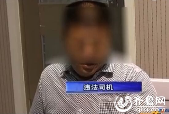 肇事司机说,直到民警上门来,驾驶员才知道在离开时,不慎将男子碾压致死。 (视频截图)