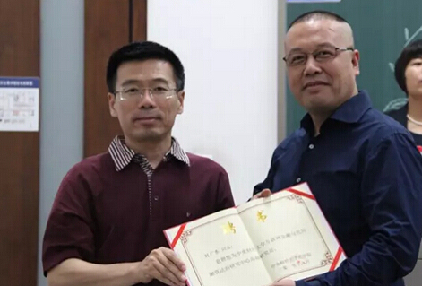 冠群驰骋老总_冠群驰骋(3)