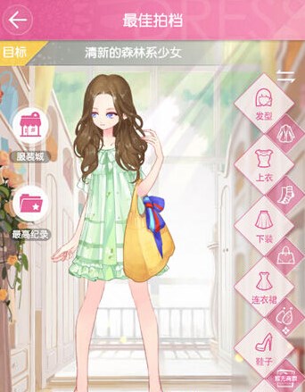 小時(shí)代手游3-4最佳拍檔