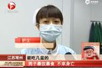 男子暴食數盆小龍蝦猛飲酒 染重癥胰腺炎身亡
