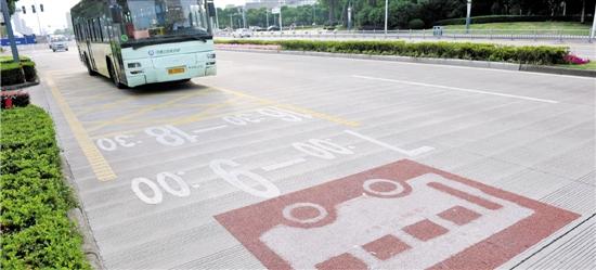 杭州公交专用道管理办法7月实施 私家车占道罚