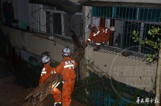 马尔康县人口_四川汶马高速预计2020年建成通车 成都三个半小时到马尔康(3)