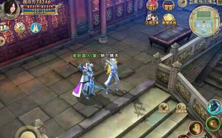 九阴真经手游帮派追杀开启方法及规则一览