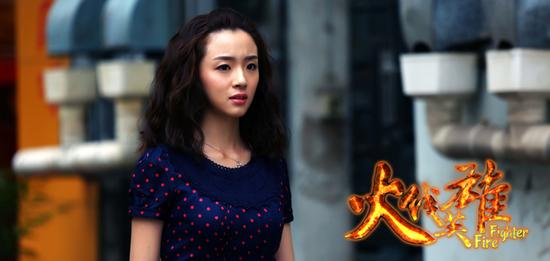 《火线英雄》曝片花 保剑锋朱梓骁闯火场