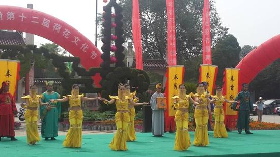 開封第十二屆荷花文化節(jié)開幕式現(xiàn)場