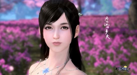 天涯明月刀7.1不限号杭州西湖点映礼节目单曝