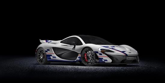 迈凯伦发布P1特别版 纪念普罗斯特