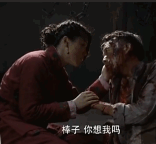 葛天与宋庆合作《一起打鬼子》