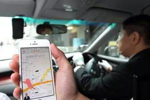 互联网|中国概念股