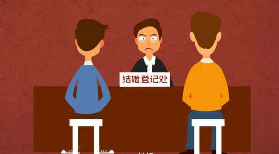 重庆:复婚率最高