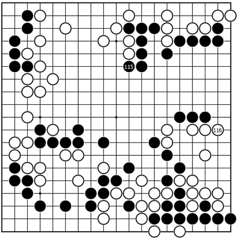 第二十三谱（115-116）