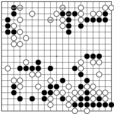 第二十一谱（104-108）