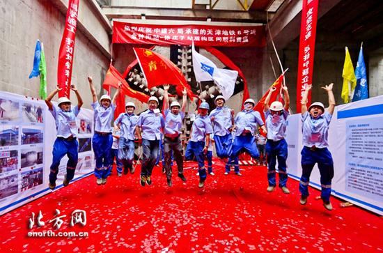 贯通仪式现场