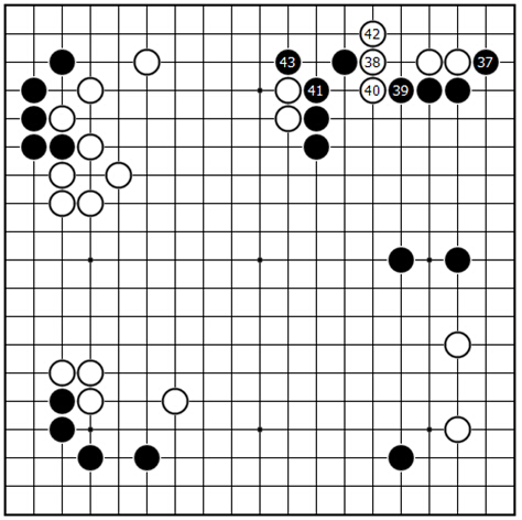 第十一谱（37-43）