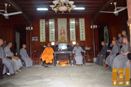 在阿育王寺座谈