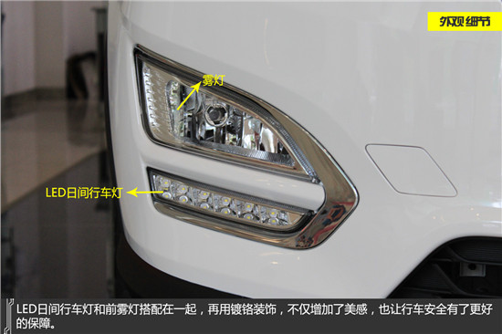 野心之作 2015款宝骏560到店实拍_重庆汽车网