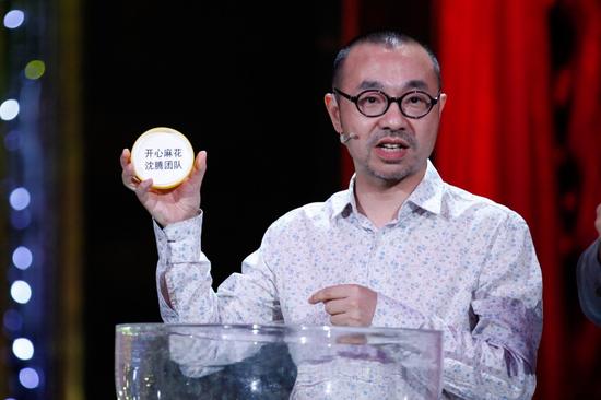 《喜剧人》刘仪伟演绎大尺度反贪小品获赞|刘仪伟|沈腾|欢乐喜剧人_新浪娱乐_新浪网