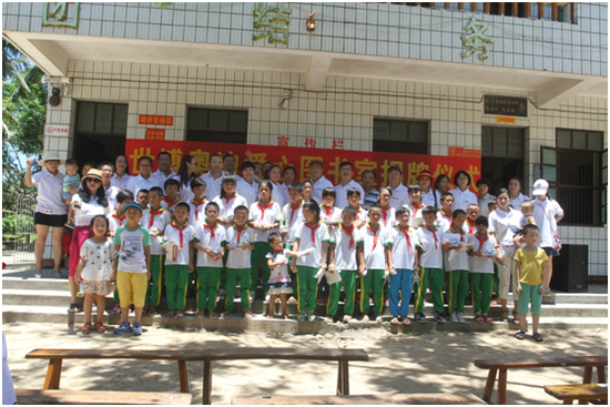 世博奥迪东郊联文小学图书馆启动