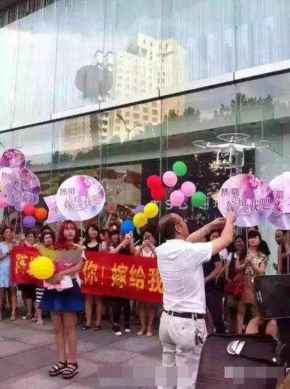 大叔求婚