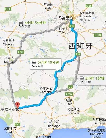 们,从西班牙首都马德里往南经过6个城市和小镇到达南部城市塞维利亚