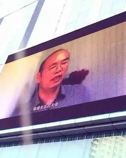 大叔求婚现场